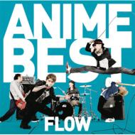 FLOW/Flow Anime Best