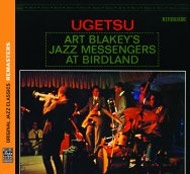 Art Blakey / Jazz Messengers/Ugetsu (Rmt)