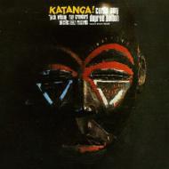 Katanga (180g)