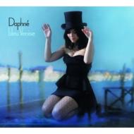 Daphne (France)/Bleu Venise