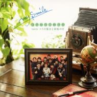 Eufonius Meets Mai No Mahou To Katei No Hi