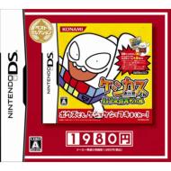 �P�V�J�X���� �o�g���J�X�e�B�o�� �x�X�g�Z���N�V����