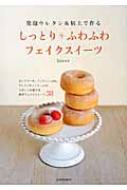 AE^&Syō邵Ƃ*ӂӂtFCNXC[c JbvP[LAtBiVFetc.NCpeBVG[̃X|Wَq&VtFCNXC[c38