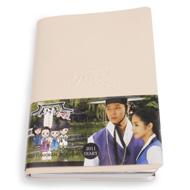 (未使用･未開封品)　トキメキ☆成均館スキャンダル ビジュアル オリジナル サウンドトラックDVD 7z28pnb Amazon.com: トキメキ☆成均館スキャンダル ビジュアル オリジナル