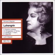 Lohengrin : Maazel / Bayreuther Festspiele, Windgassen, Nordmo Lovberg, Varnay, etc (1960 Monaural)(3CD)
