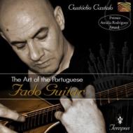 Custodio Castelo/Art Of The Portuguese Fado Guitar
