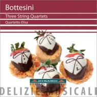 ܥåƥˡˡ1821-1889/String Quartets Quartetto Elisa