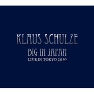 Klaus Schulze/Big In Japan Live In Tokyo 2010 - American Edition (+dvd)(Digi)