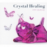 Crystal Healing Ghibli Collection