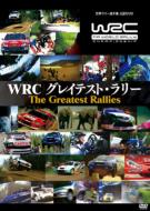 DVD・ブルーレイ｜Wrc｜商品一覧｜HMV&BOOKS online