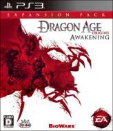 DragonAge: Origins -Awakening