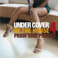 Under Cover Of The House 4