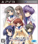 CLANNAD