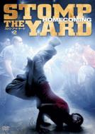 Stomp The Yard 2 Homecoming