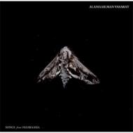 Songs From Vasaraasia