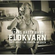 Eldkvarn/Stans Basta Band