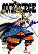 ONE PIECE Log Collection GOD
