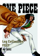 Tvアニメ周年記念 One Piece Log Collection 目指せ 全50巻コンプリートキャンペーン 対象商品 Hmv Books Online