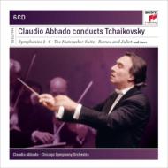 チャイコフスキー（1840-1893）/Comp. symphonies： Abbado / Cso +orch. works