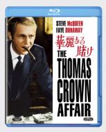 The Thomas Crown Affair