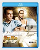 007/Dr.No