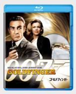 007/Goldfinger