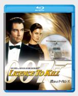 007/Licence To Kill
