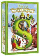 シュレック』シリーズ最終章｜HMV&BOOKS onlineニュース