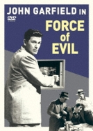 Force of Evil