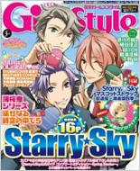 Dengeki Girl's Style 2011 March