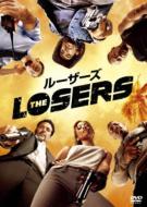 The Losers