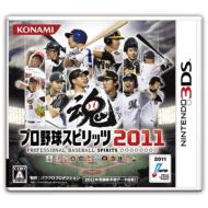 �v���싅�X�s���b�c 2011