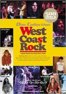disc collection west coast rock