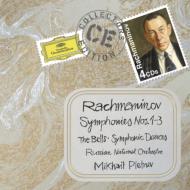 Comp.symphonies: Pletnev / Russian National O +orch.works, The Bells, Taneyev