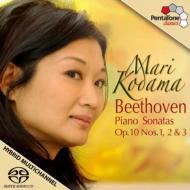 Piano Sonatas Nos, 5, 6, 7, : Mari Kodama