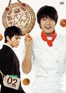 Bread.Love And Dreams Dvd-Box 2