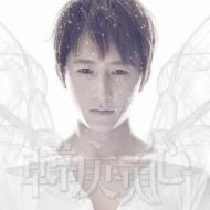 Han Geng First Album / �M�S (+DVD)