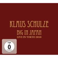Klaus Schulze/Big In Japan Live In Tokyo 2010 - European Edition (+dvd)