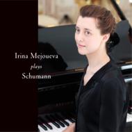 Piano Works : Mejoueva (2CD)