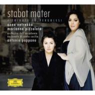 Stabat Mater, etc : Pappano / St.Cecilia Academic Orchestra, Netrebko, Pizzolato (+DVD Limited)