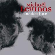 Michael Levinas Double Face -Pianist & Composer (11CD)