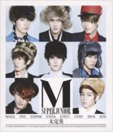 SUPER JUNIOR-M/2nd Mini Album  -