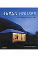 Book/Japan Houses Ideas For 21st Century Li