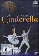 Cinderella(Prokofiev): Willis Mackay Cummerfield Birmingham Royal Ballet