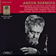 Tenor Collection/Dermota Opera Arias： Vienna State Opera