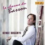 Bassoon Classical/Le Charme De Basson Boganyi(Fg) Engelhard(P) Clara Dent(Ob)