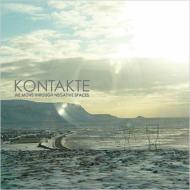 We Move Through Negative Spaces