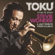 TOKU/Toku Sings  Plays Stevie Wonder