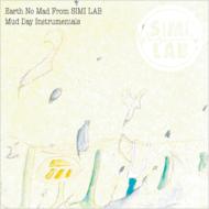 Earth No Mad From SIMI LAB/Mud Day Instrumentals