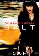 SALT